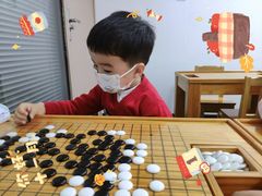 -星位围棋俱乐部(宝山万达店)