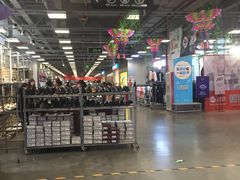 -上品折扣(回龙观店)