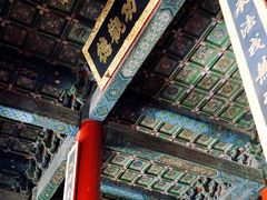 -历代帝王庙博物馆