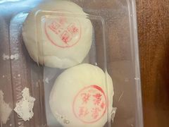 桂花栗蓉酥-富华斋饽饽铺·宫廷糕点·伴手礼(护国新天地店)