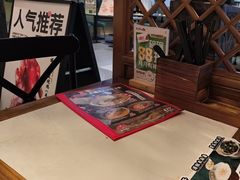 -和府捞面(曹路花园城店)