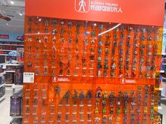 -TOYSRUS玩具反斗城(苏州中心店)