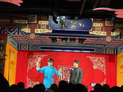 -德云社(三里屯店)