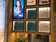 -宝岛眼镜(建外soho店)