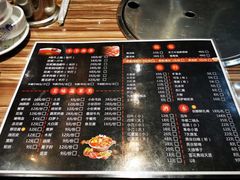 -锅十二涮肉馆·鞭蛋锅