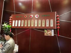 -熙盛源(复兴路店)