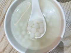 白丸子-久久元宵(延平路店)