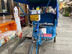 -绍兴书圣故里景区