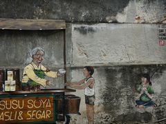 -槟城街头艺术街区