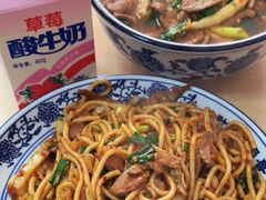 -帝景米粉(东方帝景店)