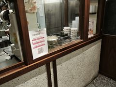 -三姐酒酿(老门东店)