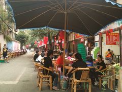 -十一街苍蝇馆子转经消江湖菜(九眼桥十一街店)
