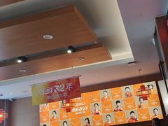 -东方饺子王(新阳路店)