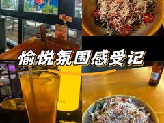 -COMMUNE幻师(花园道店)
