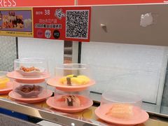 -争鲜回转寿司(西红门荟聚PLUS店)