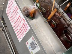 -青羊区不同味冒菜店(青羊店)