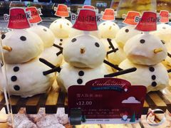 -面包新语(国瑞店)