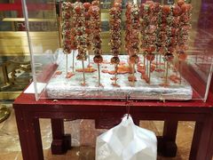 -全聚德(长江路店)