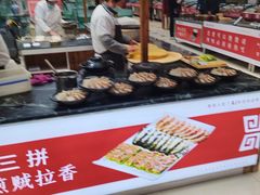 -老山东·山东菜(鲁菜名店)