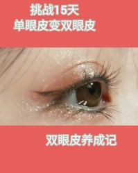 -SKINIST丽铂医疗美容