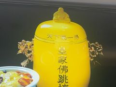 -百鸟朝凤宴会中心