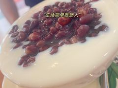-沙湾甜品(升平街店)