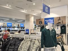 -BIGOFFS 超级折扣(仁恒伊势丹店)