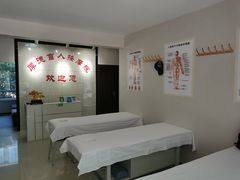 -厚德盲人按摩(太阳城店)
