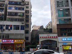 -两知·自习室(三峡广场总店)