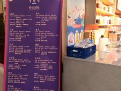 -同济堂药房连锁·中医院(正新街店)