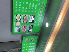 -增盛魁小吃店