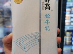 -blt精品超市(KKMALL京基店)