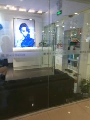-东方麒麟·潘多拉SALON