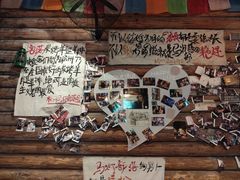 -马灯部落·西湖边的创意山景餐厅(虎跑动物园店)