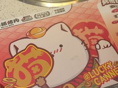 -猫抓烤肉(春熙路店)