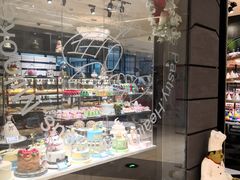 -米洛克欧洲蛋糕(西南路店)