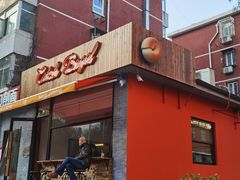 -Catch Bagel(芳草地店)