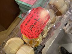 -汪玉霞(汉口里店)