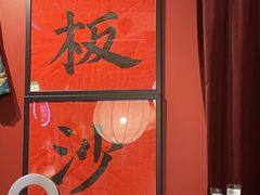 -武汉荟聚