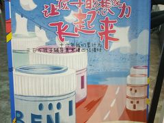 -缤纷鸟美术书法(建大校区)