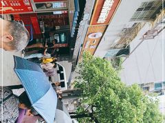-李兰英湖南面馆(护国路店)