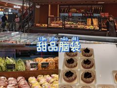 -红跑车(仙鹤街店)