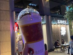 -茶颜悦色(花园道店)
