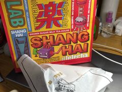 -LELECHA乐乐茶(美罗城店)