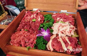 Supreme Full Beef Feast