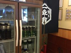-博多一幸舍(侨福芳草地购物中心店)