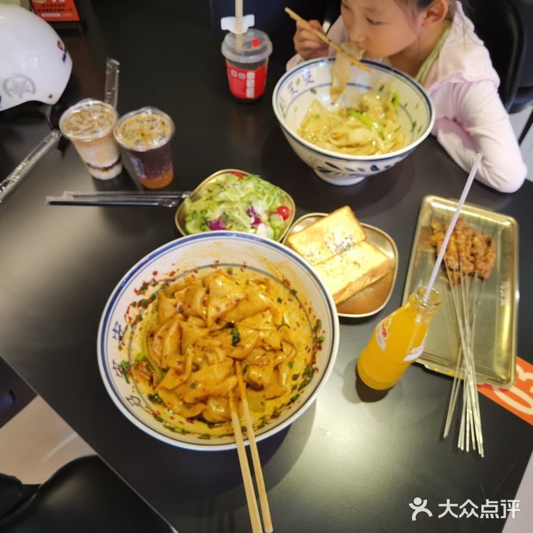 坊上首创的马安安到底能离谱到什么程度？！[疑问]