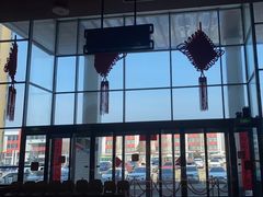 -星河湾温泉洗浴酒店