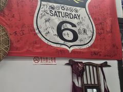-吾介小籠館