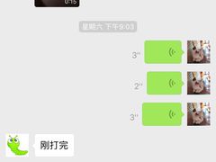 -宠宠动物医院(金鸡岭街店)
